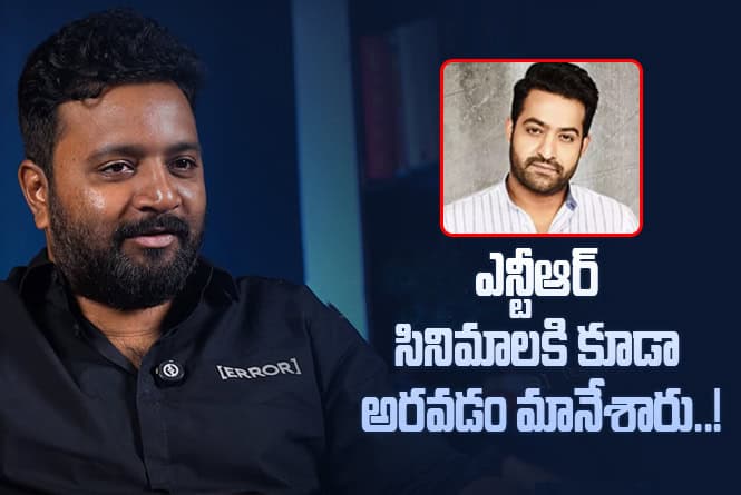 థియేటర్ వ్యవస్థ బ్రతకాలంటే థియేటర్లలోకి మద్యం ప్రవేశపెట్టాలి.. దర్శకుడి షాకింగ్ కామెంట్స్ వైరల్!