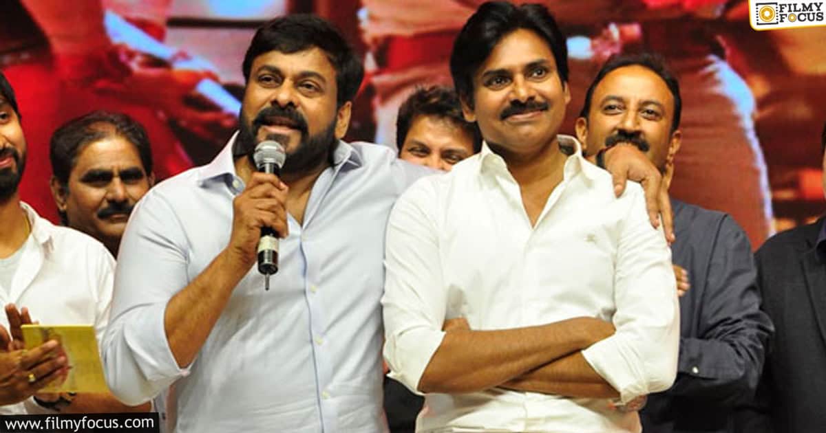 Do you know what the title is that doesn't go well with Chiru and Pawan
