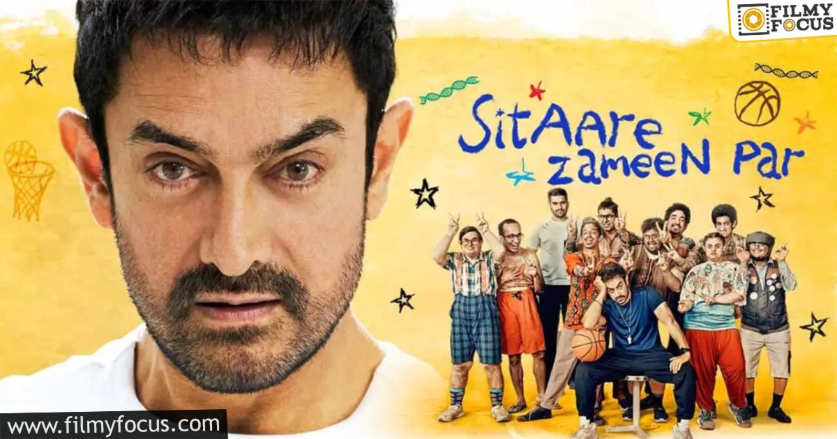 Sitaare Zameen Par Movie Review and Rating