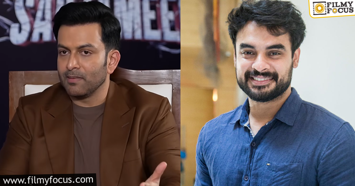 Tovino thomas in ntr neel