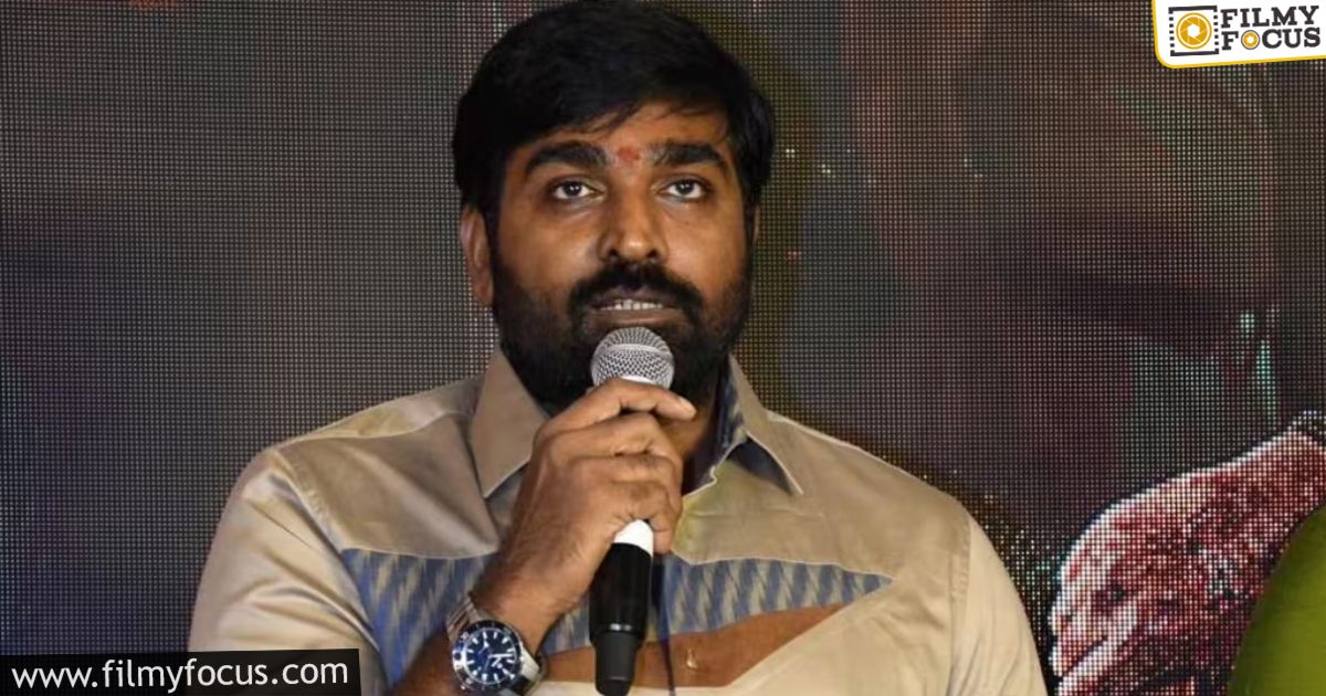 Vijay sethupathi clarity on casting couch rumours
