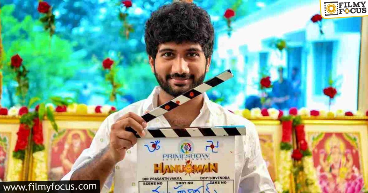 Why prashanth varma stucked