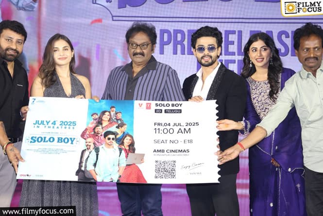 ఘనంగా “సోలో బాయ్” ఫ్రీ రిలీజ్ ఈవెంట్ – ముఖ్యఅతిథిగా సెన్సేషనల్ డైరెక్టర్ వివి వినాయక్