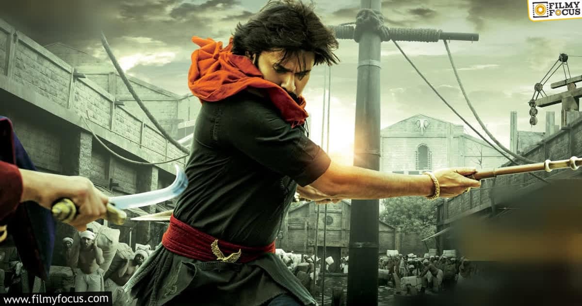 HARI HARA VEERAMALLU OTT RELEASE DATE