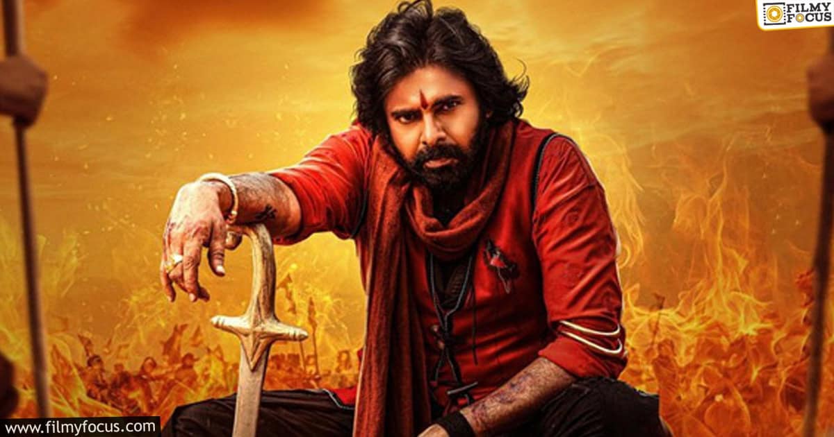 HHVM first day collections3