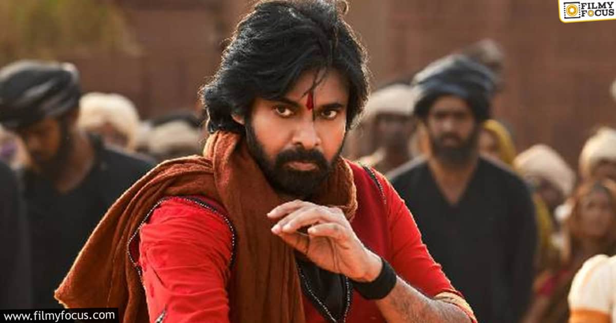 Hari Hara Veeramallu Ticket Price Details