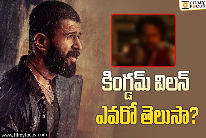 తెలుగులో జెండా పాతనున్న మరో మలయాళీ యాక్టర్