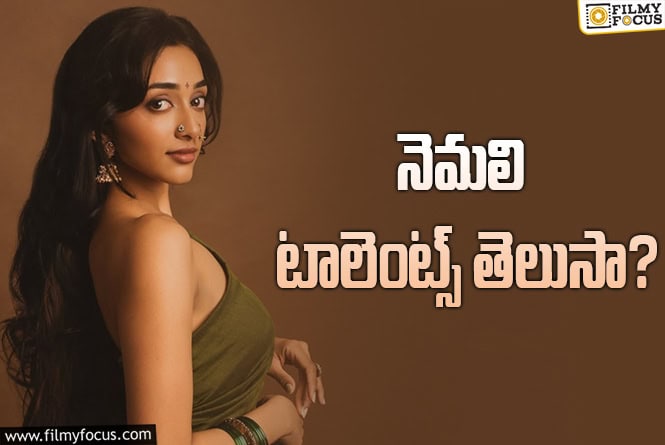 Preity Mukhundhan: కన్నీళ్లు.. వంటలు.. ఆర్ట్‌లు.. ప్రీతి ముకుందన్‌ గురించి ఈ విషయాలు తెలుసా?