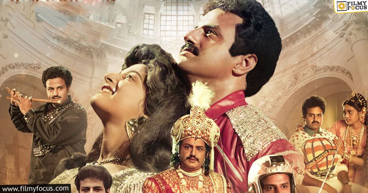 Interesting story behind Aditya 369 movie making