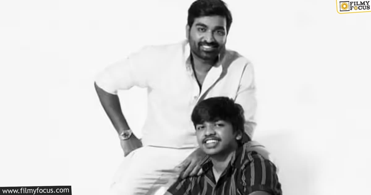 Interesting story behind Surya Sethupathi entry