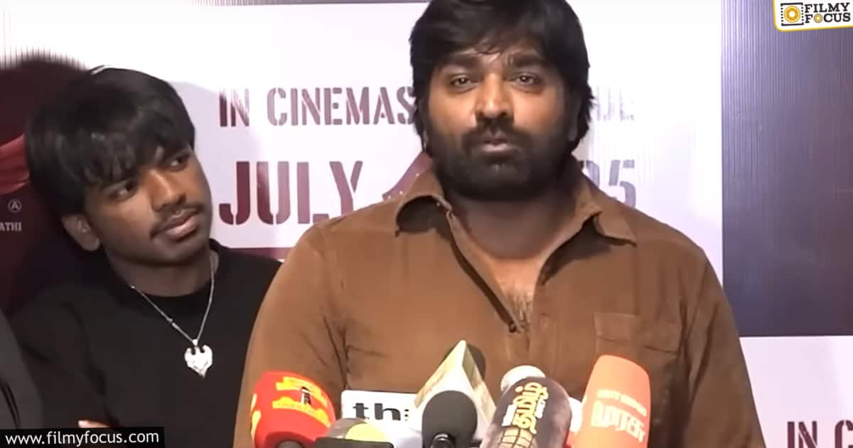 Interesting story behind Surya Sethupathi entry3