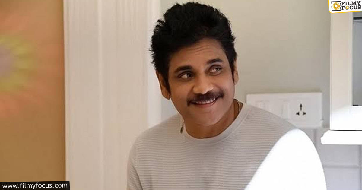 Isha koppikar about nagarjuna