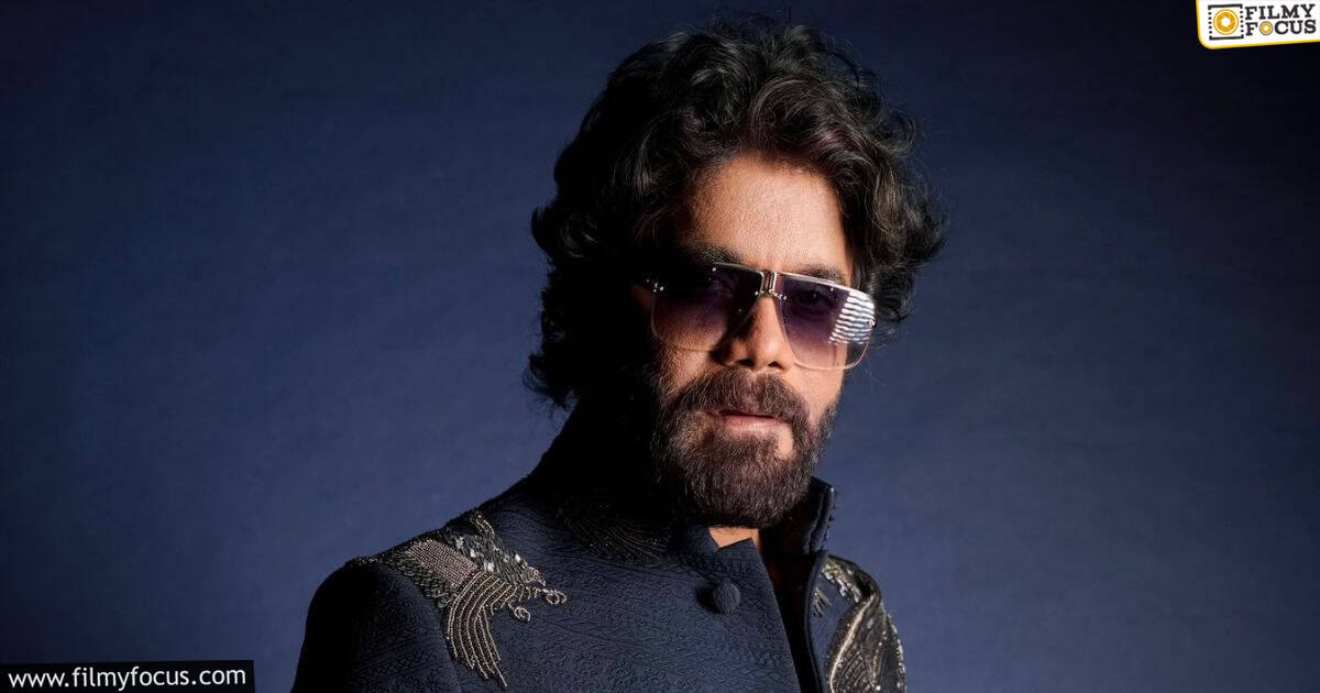 Japan film lovers showing love towards nagarjuna