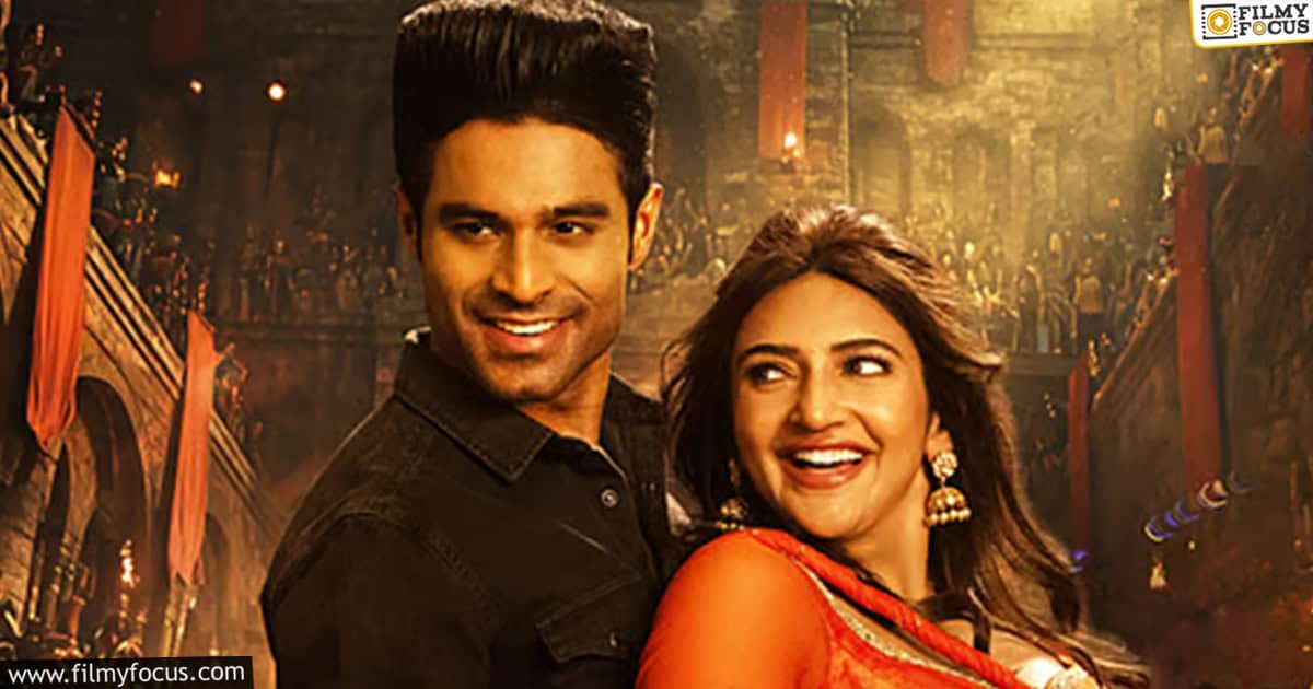 Junior Movie Review and Rating