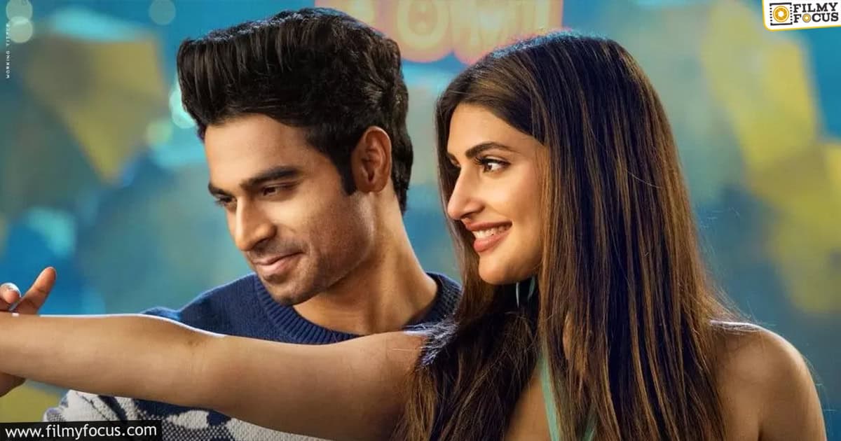 Junior Movie Review and Rating