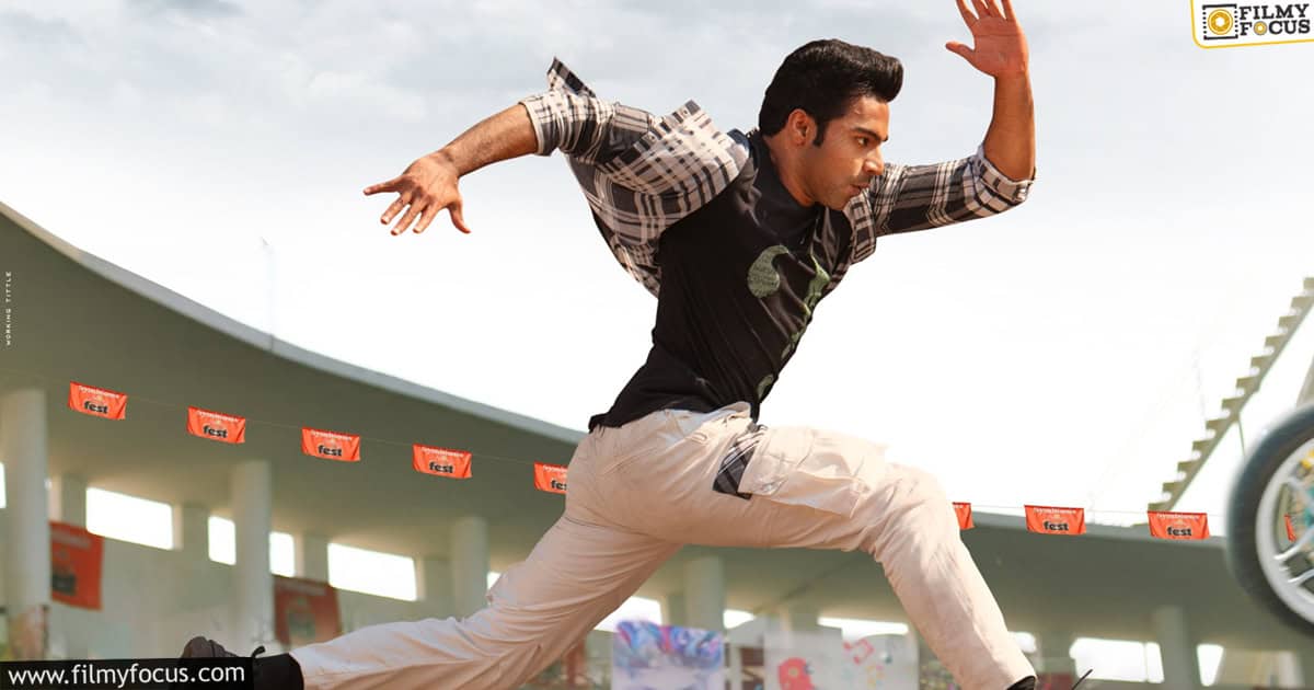 Junior Movie Review and Rating