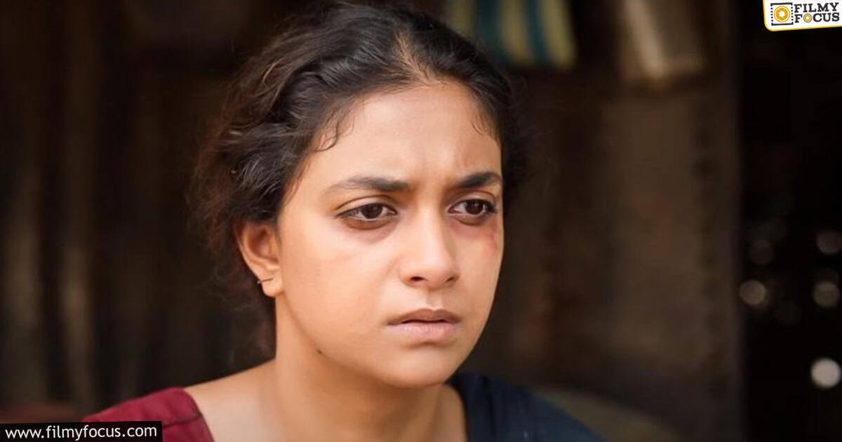 Keerthy Suresh to play a challenging role