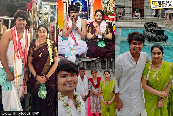 Kevvu Kartheek Family: భార్యతో కలిసి ఆలయంలో సందడి చేసిన కెవ్వు కార్తీక్.. ఫోటోలు వైరల్!