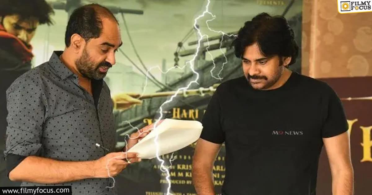 Krish clarity on rumours
