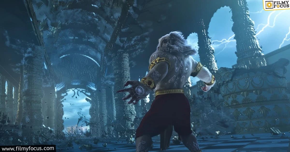 Mahavatar Narsimha Review in Telugu