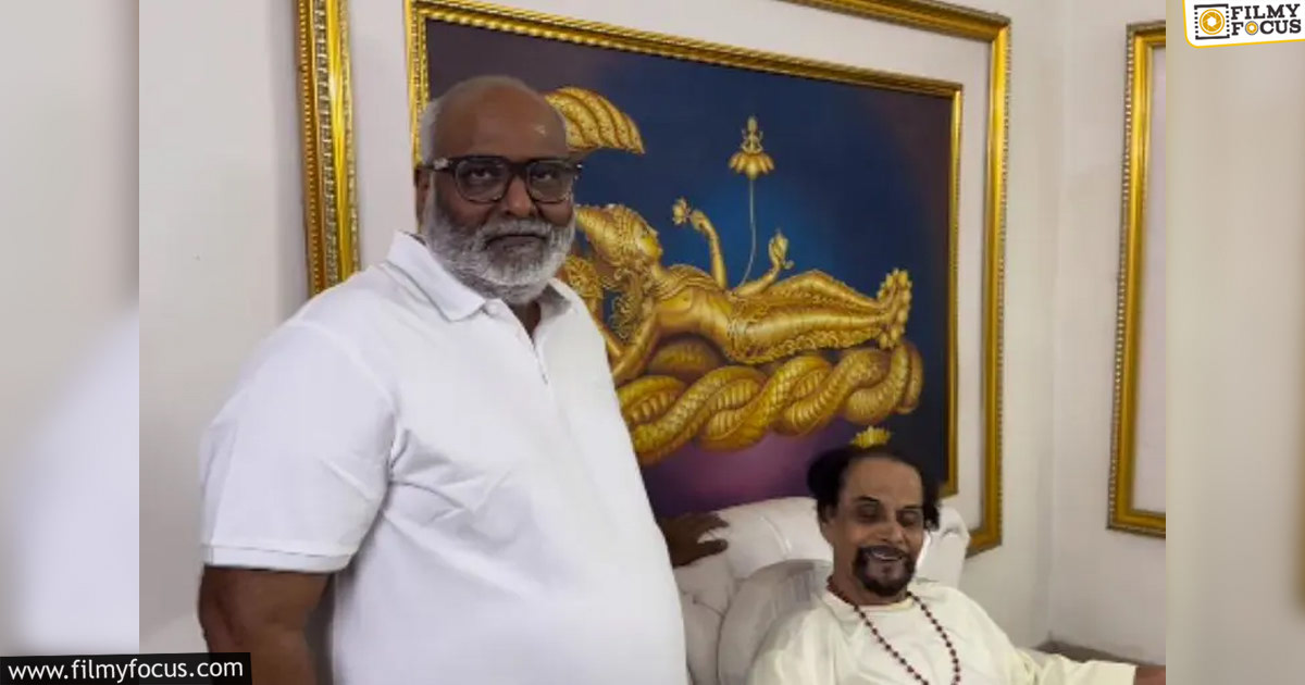 MM Keeravani Father Shiva Shakti Datta Passed Away
