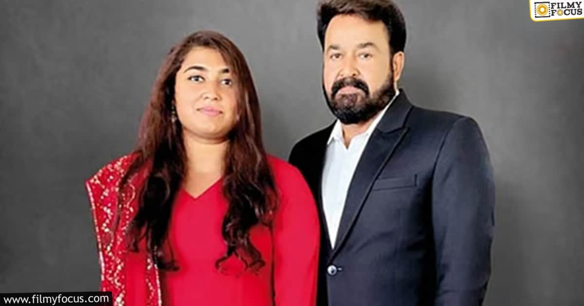 Mohanlal daughter enters into movies