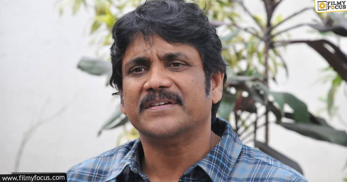 Nagarjuna Old Comments Goes Viral Now