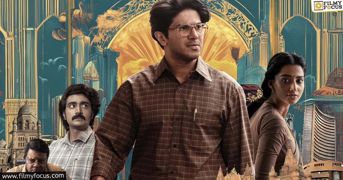 Nagavamshi not understanding market