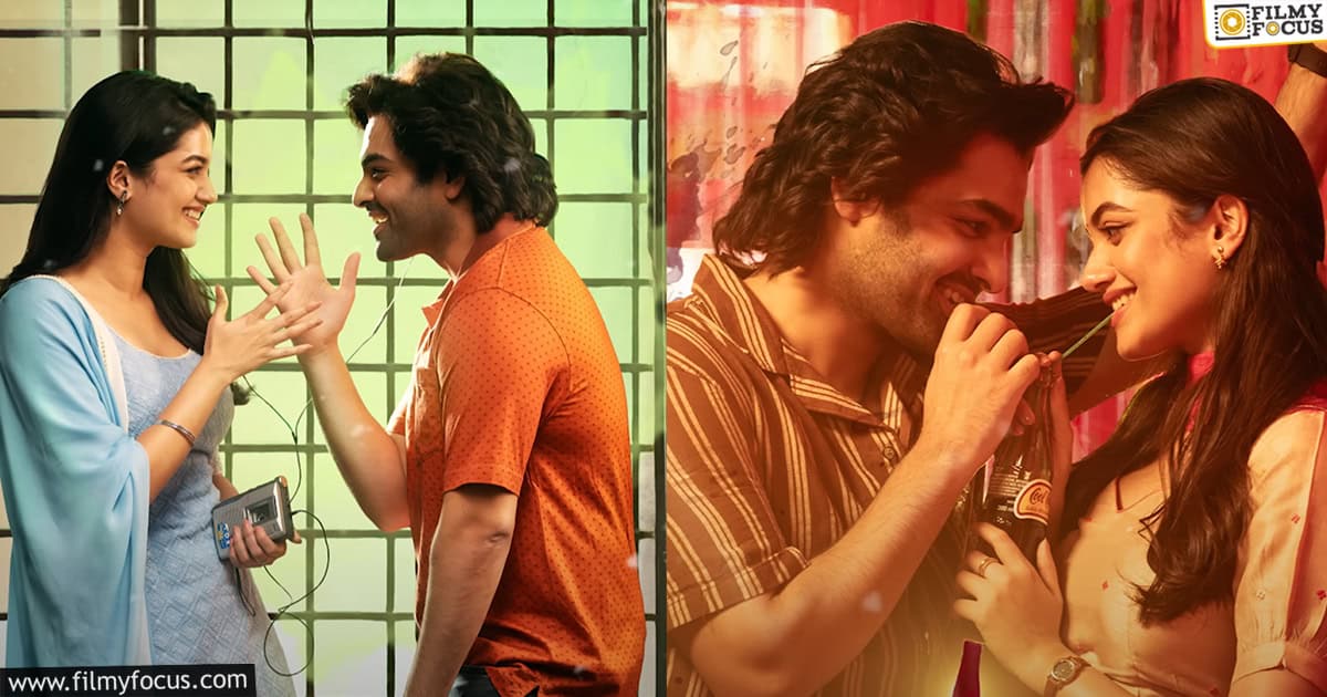 Nuvvunte Chaley Song Review From Andhra King Taluka Movie