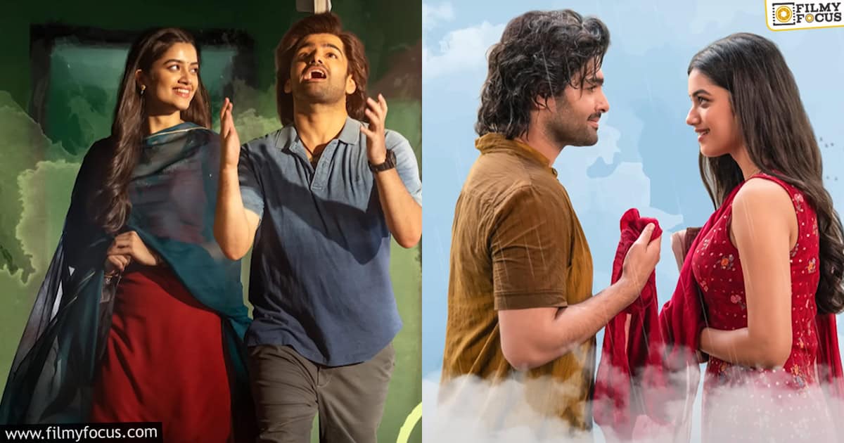 Nuvvunte Chaley Song Review From Andhra King Taluka Movie