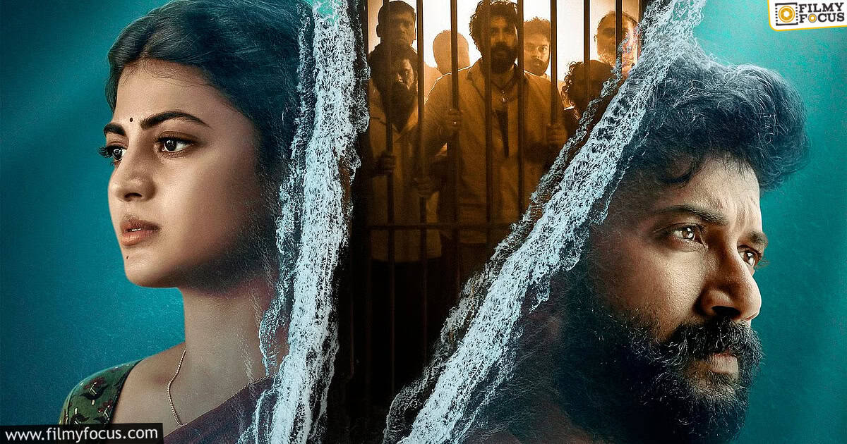Original Thandel is releasing as Arabic Kadali on Amazon Prime