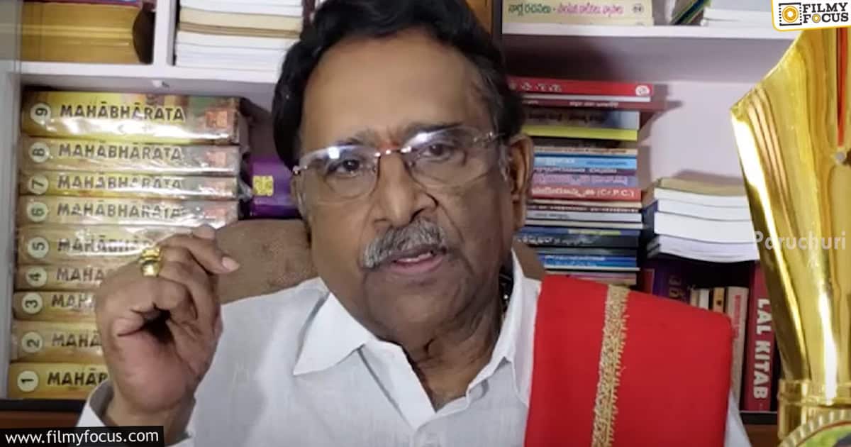 paruchuri review on kubera