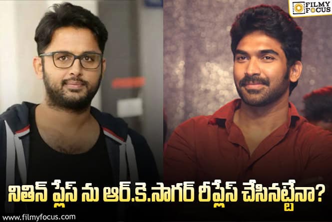 The 100 Movie: ‘ది 100’ కి పవన్ ఫ్యాన్స్ సపోర్టు గట్టిగానే ఉందిగా..!