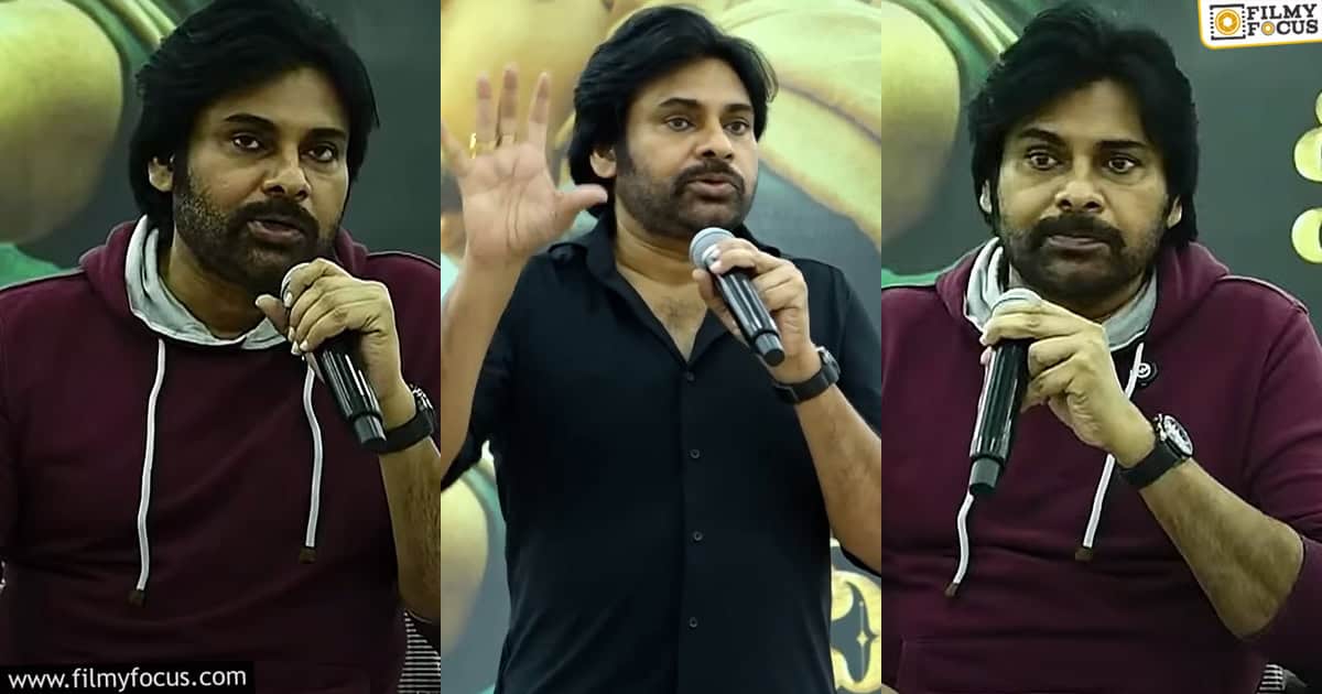 Pawan Kalyan viral comments on his acting career