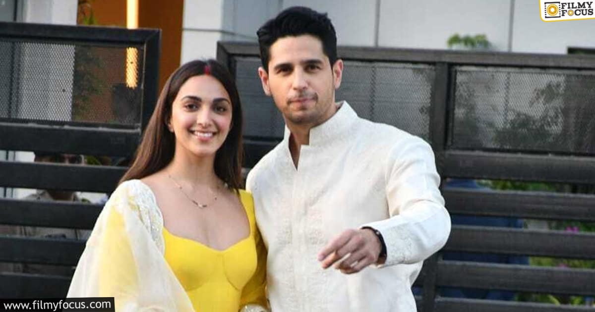 Kiara Advani has requested the media, Please don't click photos.