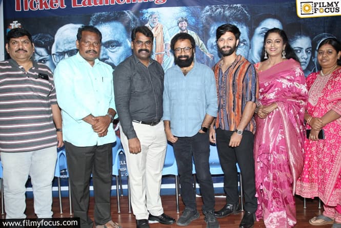 “పోలీస్ వారి హెచ్చరిక” తొలి టికెట్ లాంచ్ – ఈ నెల 18న సినిమా విడుదల