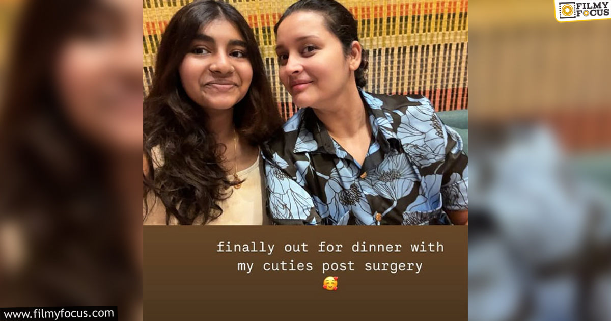 Renu Desai undergoes for a surgery