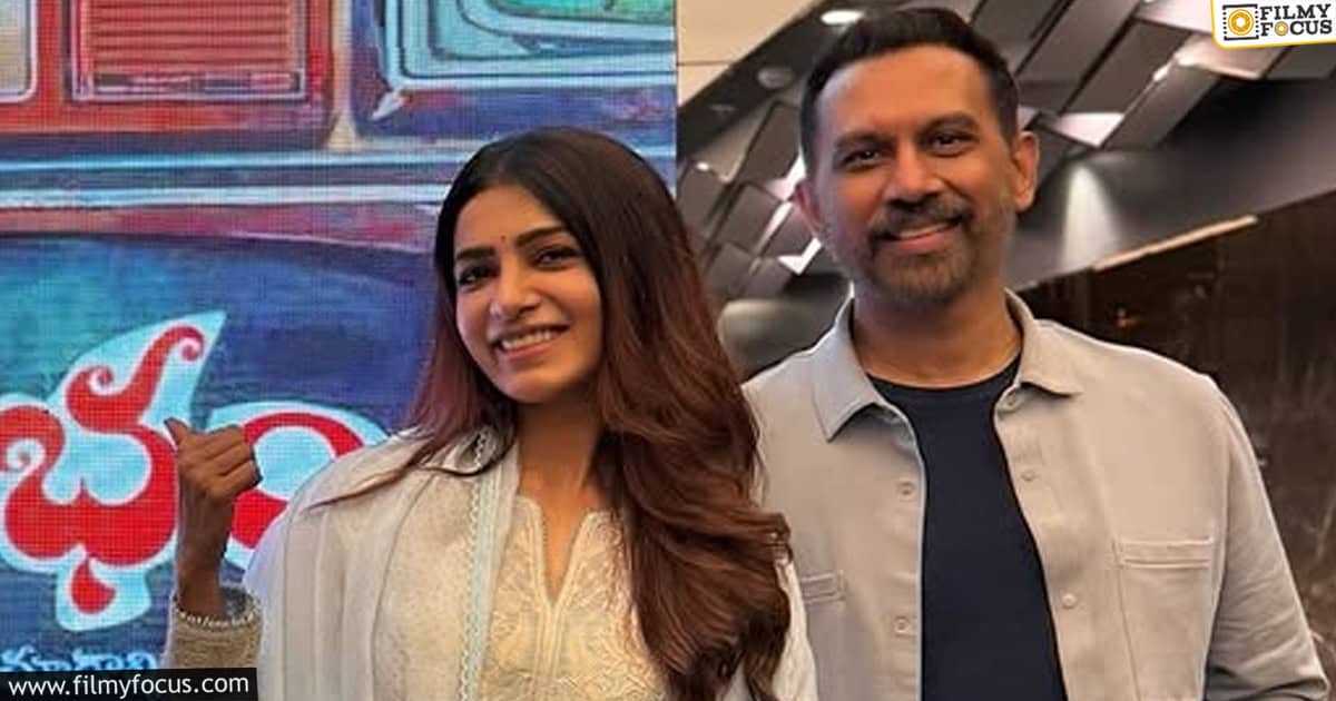 Samantha and raj spotted again