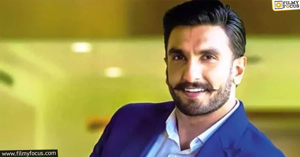 Sreeleela in Ranveer Singh next