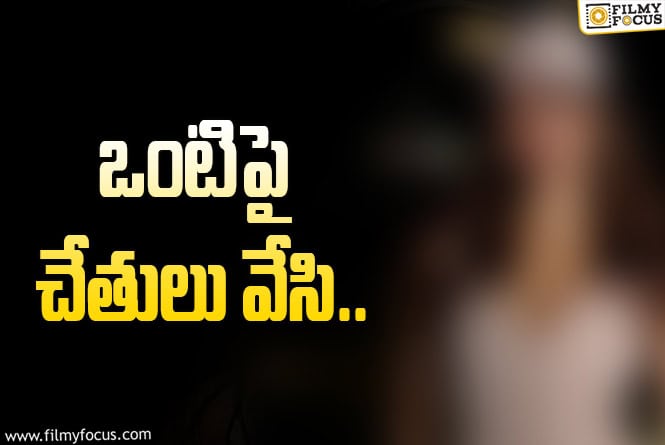 Lishalliny Kanaran: పూజారిపై ప్రముఖ నటి సంచలన ఆరోపణలు.. ఏమైందంటే?