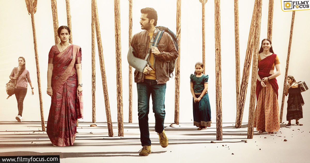 Thammudu Movie Review and Rating