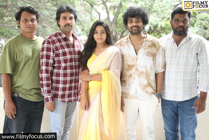 ఆగస్టు 1వ తేదీన ప్రేక్షకుల ముందుకు రానున్న సందర్భంగా “థాంక్యూ డియర్” చిత్ర ప్రీ రిలీజ్ ప్రెస్ మీట్