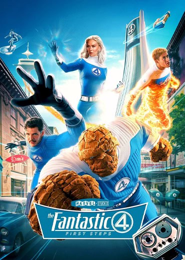 The Fantastic Four: First Steps Review In Telugu: ఫెంటాస్టిక్ ఫోర్: ఫస్ట్ స్టెప్స్ సినిమా రివ్యూ & రేటింగ్!