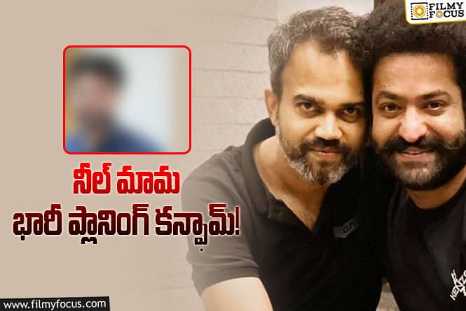 మలయాళ స్టార్‌ హీరో టాలీవుడ్‌ ఎంట్రీ.. లీక్‌ ఇచ్చిన మరో స్టార్‌ హీరో!