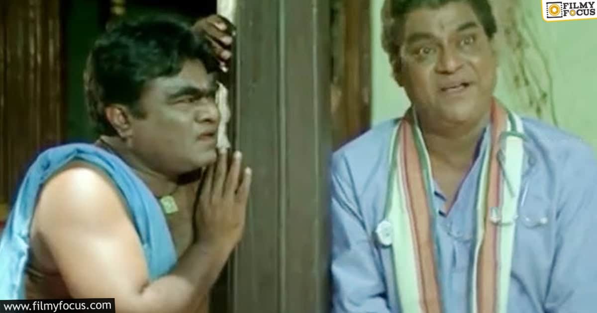 Unknown and interesting facts about Actor Kota Srinivasa Rao1