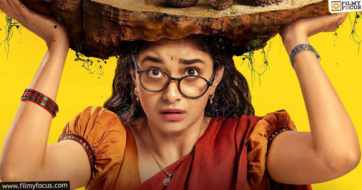 Uppu Kappurambu Movie Review and Rating