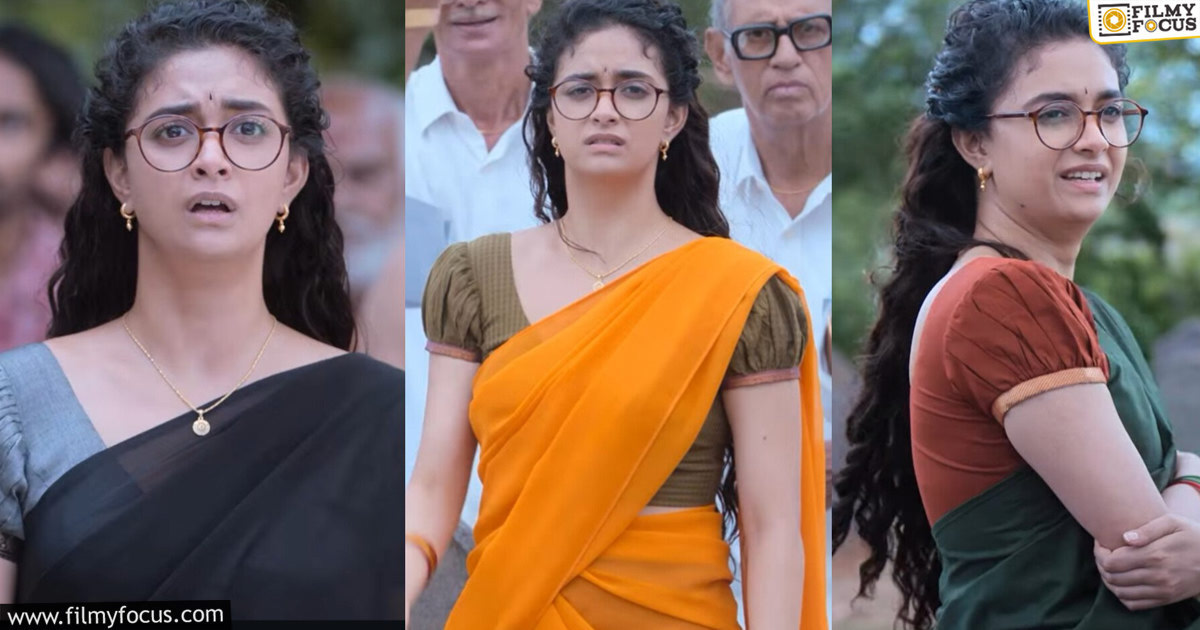 Uppu Kappurambu Movie Review and Rating