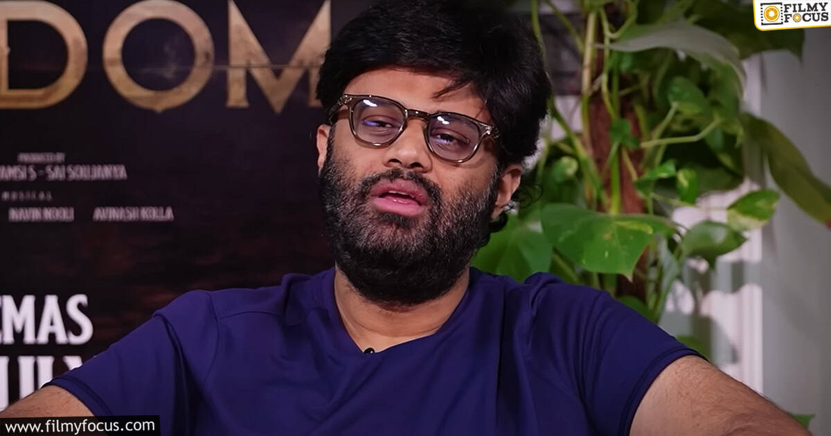 Vijay Devarakonda feeling hurted says Naga Vamsi