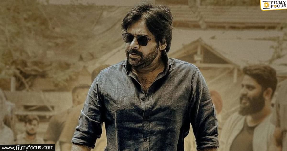 Will pawan quit movies for politics