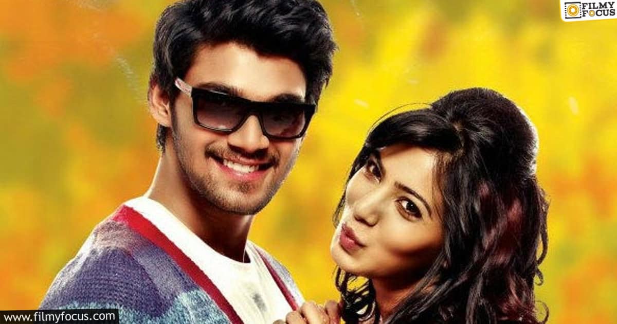 alludu seenu total box office collections